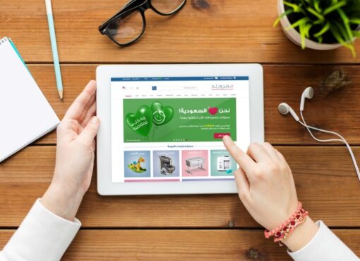 موقع لوازم الأم والطفل “ممزورلد” يطلق نسخته السعودية