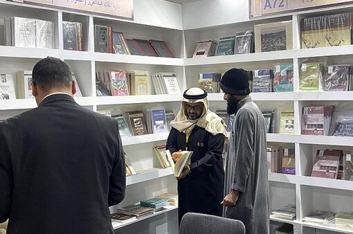 جناح دارة الملك عبدالعزيز يتزيّن بإصدارات تاريخ السعوديه في معرض القاهرة للكتاب