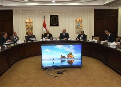 وزير الإسكان يتابع إجراءات تخصيص وحدات مشروع تطوير «منطقة مثلث ماسبيرو»