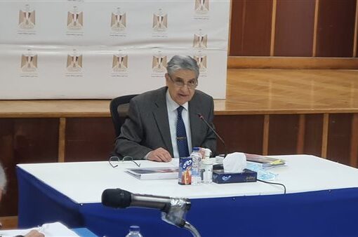 زيادة رأس المال المصدر للشركة القابضة لكهرباء مصر إلى 70.5 مليار جنيه