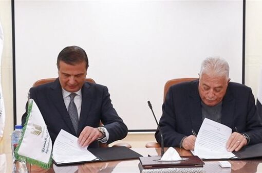 توقيع بروتوكول تعاون بين البنك الزراعي المصري ومحافظة جنوب سيناء