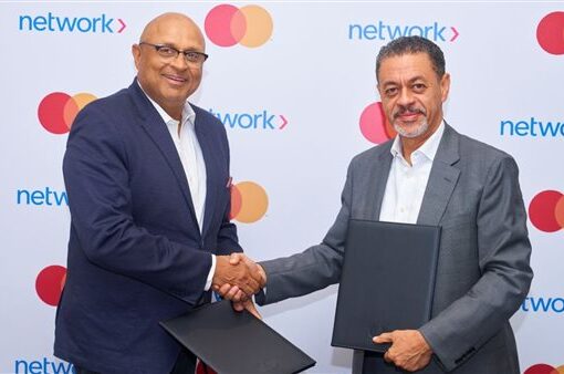 شراكة بين ماستركارد ونتورك إنترناشيونال لمنع الاحتيال باستخدام الذكاء الاصطناعي