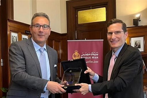 فيزا تمنح بنك مصر جائزة الأسرع نموًا في حجم معاملات بطاقات الائتمان خلال 2022