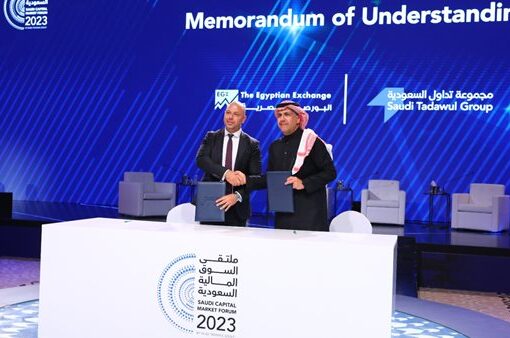 البورصتان المصرية والسعودية توقعان مذكرة تعاون مشترك