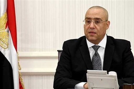 وزير الإسكان يتابع الموقف التنفيذي لمشروعات مدينة العاشر من رمضان