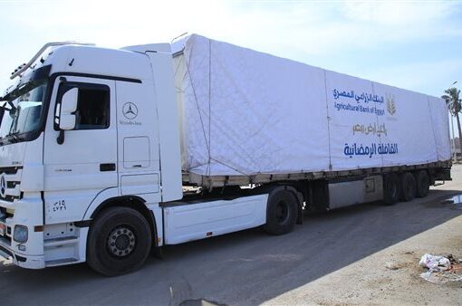 البنك الزراعي المصري يواصل مسيرة قوافل الخير في 7 محافظات