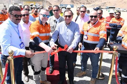 وزير البترول: 7.5 مليار دولار إيرادات منجم السكري منذ بدء الإنتاج