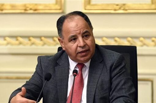 المالية: 14 مايو المقبل آخر موعد للتسجيل بمبادرة «استيراد سيارات المصريين بالخارج»