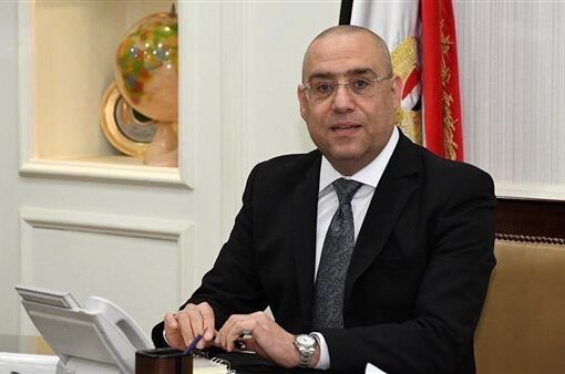  وزير الإسكان يعتمد مشروع موازنة «المجتمعات العمرانية» لعام 2023-2024