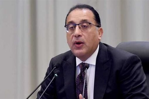 رئيس الوزراء يُدشن العدد الثاني من مجلة «آفاق المُناخ»