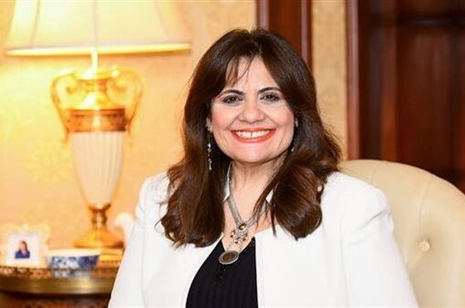 وزيرة الهجرة تدعو الجالية الأرمنية في أمريكا للتعرف على فرص الاستثمار بمصر