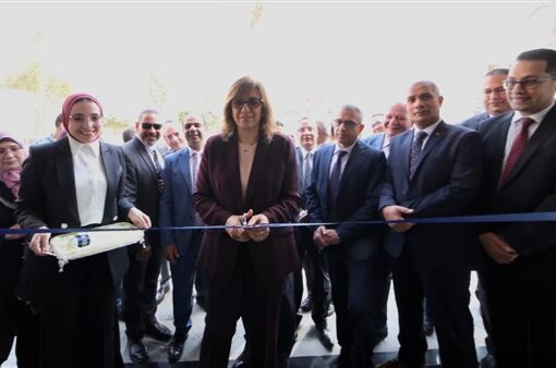 بنك التنمية الصناعية يفتتح فرع طنطا بعد تطويره