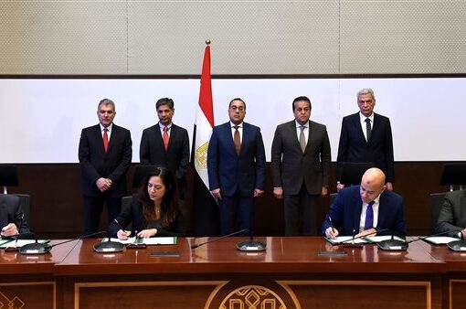 توقيع مذكرة تفاهم مع شركتين عالميتين لتطوير مجال الفحص الطبي في مصر