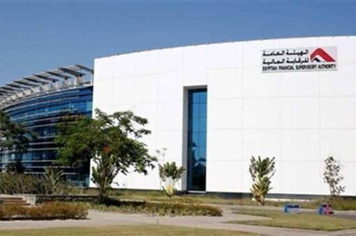 «الرقابة المالية» تسمح بقيد سندات وصكوك بدون تصنيف ائتماني