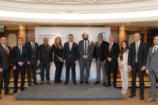 بنك المشرق يصل بنسبة المشروعات الصغيرة والمتوسطة إلى 25% من المحفظة الائتمانية