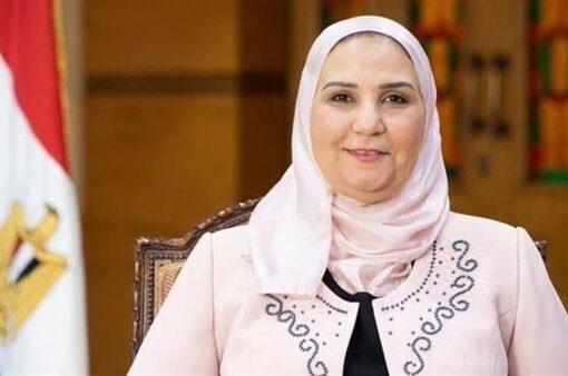 وزيرة التضامن: تلقينا 22 ألف طلب لحج الجمعيات الأهلية