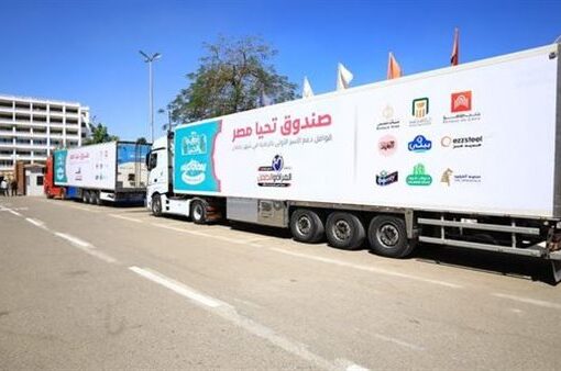 صندوق تحيا مصر يطلق قوافل أبواب الخير في سوهاج