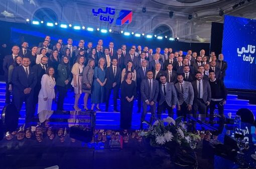 بنك القاهرة يعلن إطلاق شركة «تالى» للمدفوعات الرقمية