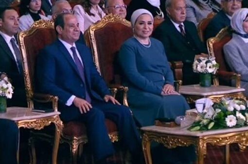 الرئيس السيسي وقرينته يشهدان احتفالية المرأة المصرية والأم المثالية لعام 2023