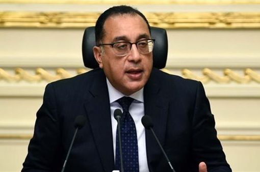 رئيس الوزراء: 17 أبريل إجازة رسمية بمناسبة عيد شم النسيم