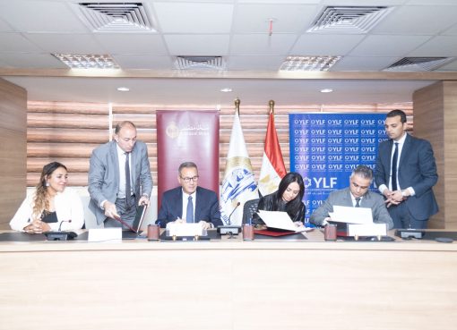 بنك مصر يوقع بروتوكول تعاون مع المجلس القومي للمرأة ومؤسسة شباب القادة