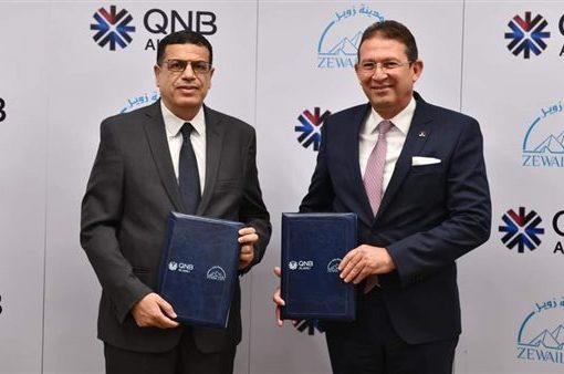 بنك QNB الأهلى يتعاون مع مدينة زويل لدعم التفوق العلمى