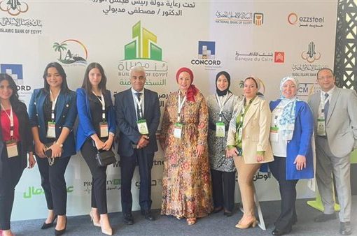 المصرف المتحد يرعى النسخة الثامنة من مؤتمر بناة مصر 2023