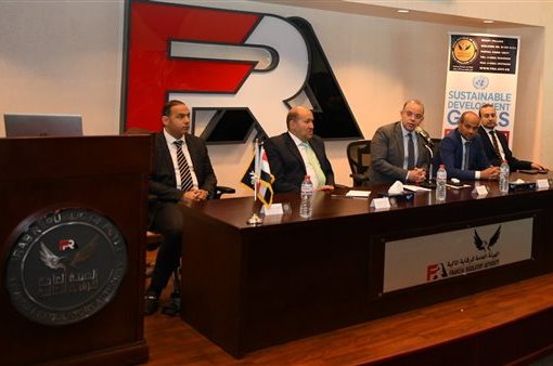 الرقابة المالية: انخراط الشركات في أنشطة الاستدامة يسهل حصولها على التمويلات للتوسع