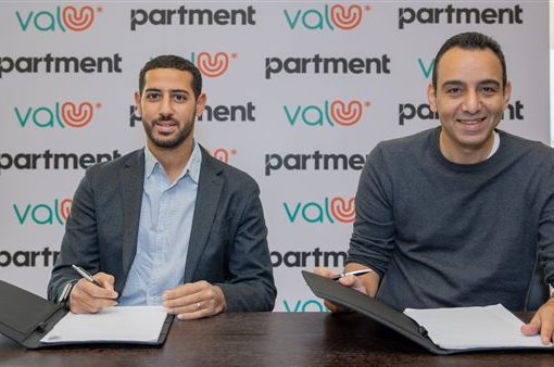 شركة «ڤاليو» تبرم اتفاقية شراكة مع منصة «بارتمنت لتكنولوجيا الخدمات العقارية للتملّك المشترك»