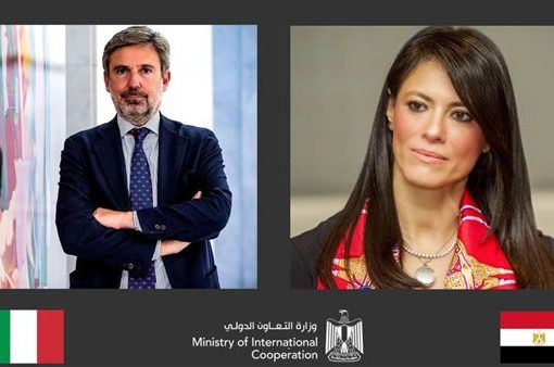 التعاون الدولي: مد برنامج مبادلة الديون بين مصر وإيطاليا حتى ديسمبر 2024