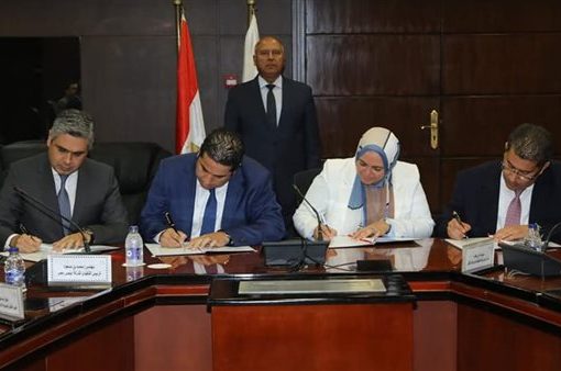 «النقل» تؤسس شركة مع تحالف دولي- مصري لتقديم الخدمات الاستشارية لمشروعات الوزارة