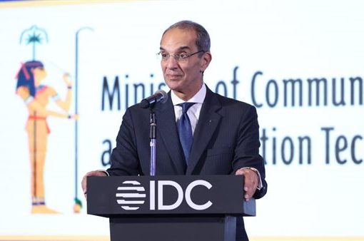 وزير الاتصالات يفتتح الدورة التاسعة لقمة مدراء تكنولوجيا المعلومات