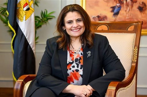 وزيرة الهجرة تعلن انتقال العمل إلى العاصمة الإدارية الجديدة بشكل دائم