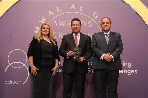 بنك «التعمير والاسكان» ضمن قائمة أفضل 100 شركة أداءًا بالبورصة المصرية خلال «قمة مصر للأفضل»