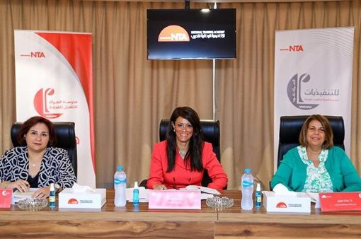 وزيرة التعاون الدولي تترأس لجنة اختيار الكوادر النسائية ضمن برنامج «المرأة تقود للتنفيذيات»