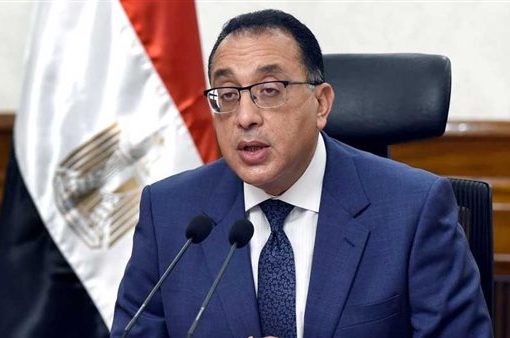 رئيس الوزراء يصل روما للمشاركة في المؤتمر الدولي للهجرة والتنمية