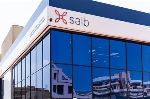 ارتفاع صافي ربح بنك «saib» إلى 1.07 مليار جنيه بنهاية يونيو 2023