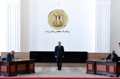 توقيع بروتوكول تعاون لرفع القدرات المهنية للعاملين بوزارة قطاع الأعمال