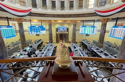 البورصة المصرية تروج لسوق المال في مدينة العلمين الجديدة