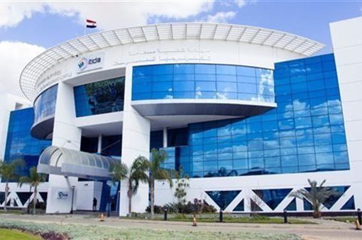 «إيتيدا» تنظم ندوة حول الذكاء الاصطناعي التوليدي ومستقبل التكنولوجيا المالية