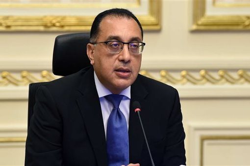 رئيس الوزراء يصدر قرارًا بتعيين أحمد الشيخ رئيسًا لمجلس إدارة البورصة المصرية