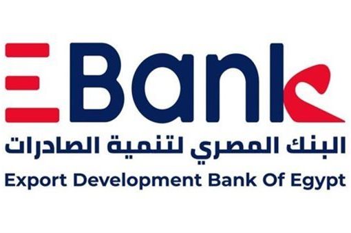ارتفاع صافي ربح «EBank» إلى 1.2 مليار جنيه بالنصف الأول من 2023