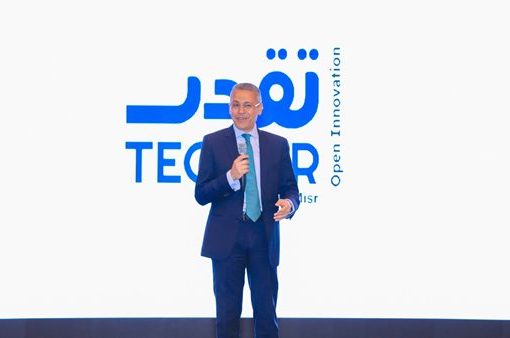 بنك مصر يلتقي رواد الأعمال المشاركين ببرنامج مسرع نمو الشركات الناشئة «تقدر»