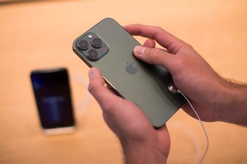 الصين تتوسع في حظر استخدام آيفون.. وآبل تخسر 200 مليار دولار