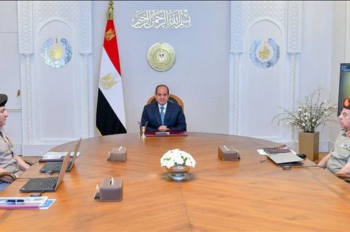 السيسي يتابع الموقف التنفيذي لعدد من مشروعات جهاز الخدمة الوطنية