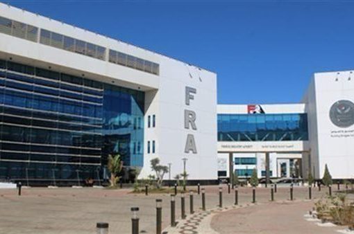 الرقابة المالية تصدر تدابير التعامل مع مخالفات شركات الإيداع والقيد المركزي