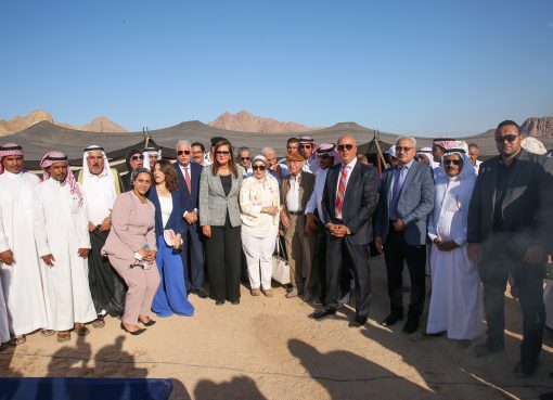 الاتحاد المصري لتمويل المشروعات المتوسطة والصغيرة ومتناهية الصغر يدشن مشروع تنمية وتطوير قرية منحر الناقة