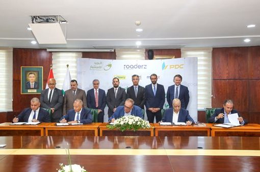 شركتا البريد للاستثمار والتوزيع تستثمران في منصة «رودرز» بحصة 40٪