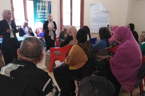 «الرياضة» تتعاون مع البنك الزراعي المصري لتثقيف شباب محافظة الفيوم مالياً