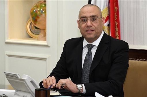 تعديل شروط طرح الأراضي السكنية الصغيرة «الأكثر تميزاً ـ المميزة- المتوسطة»